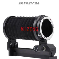 lens Macro Extension/Fold Bellows tube adapter For sony e mount NEX7 A7r a7r2 a7r3 a7r4 a9 A7s a7s2 a6000 A6500 A6300 Camera