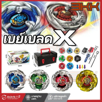 ของเล่น Beyblade X อะไหล่ของแท้ แยกขาย️เฉพาะ Blade ไม่ได้ทั้งตัว️มือหนึ่งพร้อมส่งของเล่นเด็ก ของเล่น