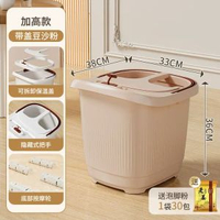 家用泡腳桶加厚加高帶滾輪便攜足浴桶過小腿保溫按摩洗腳桶洗腳盆 帶蓋