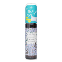Daily Aroma Japan - Nighty-Night 安眠精油噴霧 (Lavenda 薰衣草)
