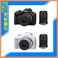 回函送好禮~Canon EOS R50 + RF-S 18-45mm / 55-210mm 雙鏡組 (公司貨)