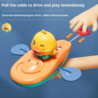 Mainan Bermain Air untuk Bayi, Kayak, Itik Kuning, Mendayung dan Mandi Rantai, Sesuai untuk Kanak-ka