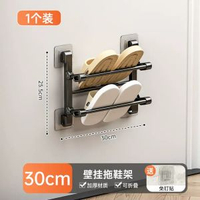 可摺疊收納拖鞋鞋架壁掛式免打孔瀝水浴室衛生間門後多功能置物架