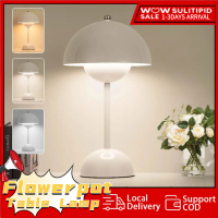 Modern Flowerpot Cordless Touch Table Lamp,2400mAh Rechargeable Battery Operated Mushroom Light,3 Co