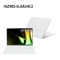 【額外加碼2%回饋】【特仕筆電】LG 16Z90S-G.AA54C2輕薄商務筆電(Ultra 5 125H/16G/512G/16/WQXGA/W11H)