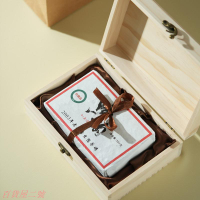 [暢陶20周年慶]2003年老班章生態茶磚 直播間中開福利價