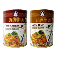 欣欣 咖哩牛肉250g(牛肉/雞肉罐頭)