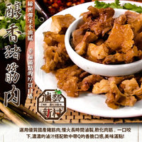 醇香豬肉筋  150g/包✿特選優質國產豬,慢火熬煮軟化肉筋,濃濃滷汁搭配軟中帶Q的香脆口感,美味滿點✿➢配飯➢下酒➢團購➢送禮＃台灣首創和牛滷味＃綜藝大熱門 ＃無尊＃眷村滷味#吃貨補給站＃療癒美食＃樂享療癒食刻＃吃貨站長郭彥均