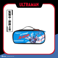 【IMPACT】怡寶 | Ultraman超人力霸王筆袋| 鉛筆盒 IMUTL01BK (IMKA)
