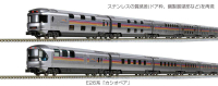 Mini 現貨 Kato 10-1609 N規 E26系 客車廂 增結組 6輛