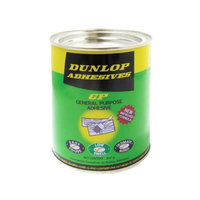 กาวยาง DUNLOP ขนาด 600 กรัม สีเขียว