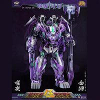 New Transformation Toys Cang Toys CT-04X CT Chiyou 04X X-KingLion &amp; CT-07X X-Dasirius Fifth Anniversary Figure In Stock
