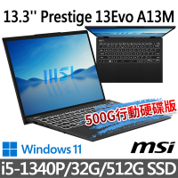 (500G優惠組)msi微星 Prestige 13Evo A13M-259TW 13.3吋 商務筆電 (i5-1340P/32G/512G SSD/Win11/星辰灰)