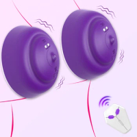Vibrating Nipple Vibrator Massager with Wireless Remote,10 Vibrating Modes, Nipple Stimulator Sucker for Women or Couples