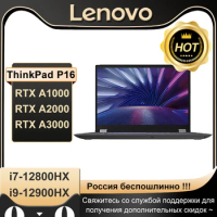 Lenovo ThinkPad P16 2022 Intel Core i7-12800HX/i9-12950HX Nvidia RTX A1000/A2000/A3000 16G/32G+512G/1T SSD 16" WQXGA 2.5K Screen