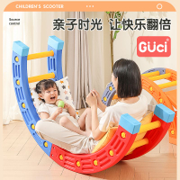 免運 感統訓練 兒童攀爬架滑滑梯感統訓練家用家庭室內小型嬰幼兒寶寶爬爬架玩具