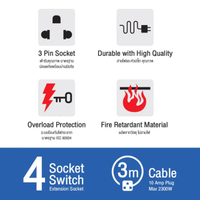 รางปลั๊กไฟ 4 ช่อง 4 สวิตช์ รุ่น EI-104 3M. สายไฟยาว 3 เมตร สีขาว - เทา