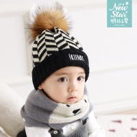 【Newstar明日之星】設計毛球嬰幼童針織毛帽童帽黑粉紅(保暖 冬帽 嬰兒帽 鬆緊)