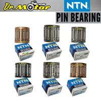 NTN Pin Bearing Piston Pin Kacang Tembaga Copper Gold 100% original NTN RXZ Y125ZR Y100 Sport Y110SS