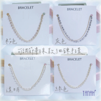 【TANAH】時尚配件 串珠細鍊混搭款 可調節手環/手鍊(A036)