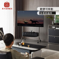 移動電視支架客廳家用小戶型落地現代 簡約 電視櫃林氏木業[DD0415001]