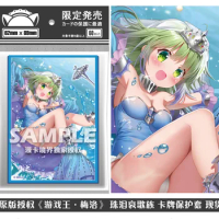 60PCS Yu-Gi-Oh! Yugioh Anime Girl Tearlaments Merrli Figure Card Sleeve Original Card Sleeves Game Card Protector Case