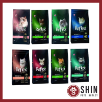 [New】 Reflex Plus Kitten / Adult (Cat Dry Food) -Reflex Plus 15kg