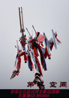 {可刷卡 打統編}包郵現貨 萬代 DX超合金 超時空要塞 YF-29 早乙女機 全裝備 再版