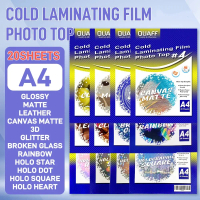 QUAFF Laminating Film Dingin A4 20 Lembar 80 Micron Pelindung Foto Tahan Air & Goresan Cocok untuk I