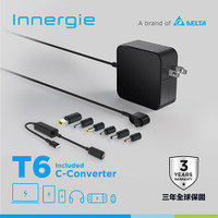 台達Innergie T6 65W 筆電變壓/充電器(附6種筆電接頭與C-Converter連接器)