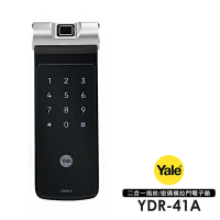 Yale 耶魯 指紋/密碼智能輔助鎖YDR41A(附基本安裝)適用橫拉門 內推門