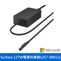 【Microsoft 微軟】Surface 127W電源供應器(US7-00012)