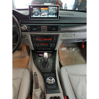 寶馬 BMW E90 10.25吋安卓主機 衛星導航+音樂+藍牙電話