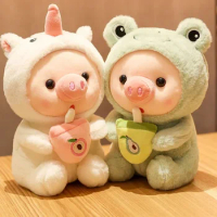 Kawaii Super Soft Cartoon Plush Toy Stuffed Animal Cute Pig Bunny Frog Unicorn Tiger With Tea With Milk Doll Birthday Gift