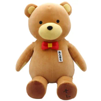 Cute Japan Anime Hololive Birthday Tokino Sora Ankimo Teddy Bear Big Plush Plushes Stuffed Pillow Doll Toy 28*20cm Kids Gifts