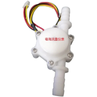 ฟลอว์มิเตอร์ป้องกันพืชที่มีเส้นผ่านศูนย์กลางภายนอก 10 มม. เครื่องกรองน้ำแบบเสียบปลั๊ก pagoda พร้อมเซ