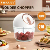 SOKANY7036 Meat Grinder 2.5L Cooking Mixer with Vegetable Shredder - Perfect Kitchen Assistant