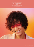 【學興書局】藤井 風「LOVE ALL SERVE ALL」官方鋼琴譜