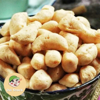 AMPLANG KUKU MACAN / KERUPUK SAMARINDA / KRUPUK IKAN PIPIH | OUI SNACK