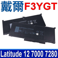 DELL 戴爾 F3YGT 4芯 高容量 電池 DM3WC KG7VF BATDSW50L41 Latitude 7000 Latitude 14 7480 7490 E7480 E7490