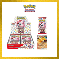 [現貨日版] Pokémon 寶可夢 151 BOX【SV2a】