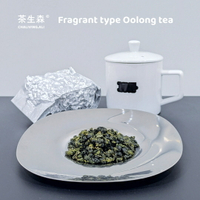 阿里山｜樟樹湖高山烏龍茶（2024春茶）