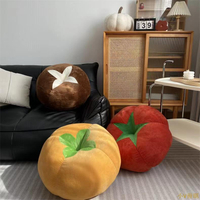 小V優購香菇番茄柿子坐墊家居裝飾地板坐墊沙發靠墊抱枕節日禮物新家禮物