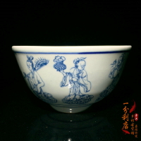 古玩景德鎮老瓷器碗宮廷御用青花瓷杯八獻人物骨瓷品茶居家收藏品