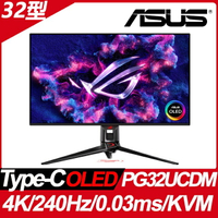【hd數位3c】華碩 PG32UCDM(2H1P1C/0.03ms/OLED/240Hz/無喇叭/FreeSync Premium Pro)HDMI 2.1【下標前請先詢問 有無庫存】