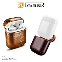 ICARER Apple AirPods 復古油蠟真皮保護套 真皮 保護套 耳機收納包