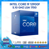 PROCESSOR INTEL CORE I9 12900F 5.10 GHZ BOX SOCKET 1700 / LGA 1700
