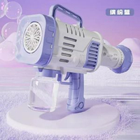 加特林 火箭筒泡泡機 手持全自動 泡泡槍  兒童禮物 玩具