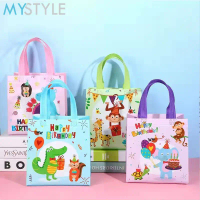 MYSTYLE GOODIE BAG DX23 (1 LUSIN WARNA RANDOM) ANEKA GAMBAR KARAKTER LUCU ULANG TAHUN HAPPY BIRTHDAY