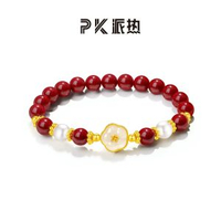 paras kors派熱 護馨珠手串女款硃砂新中式手鍊